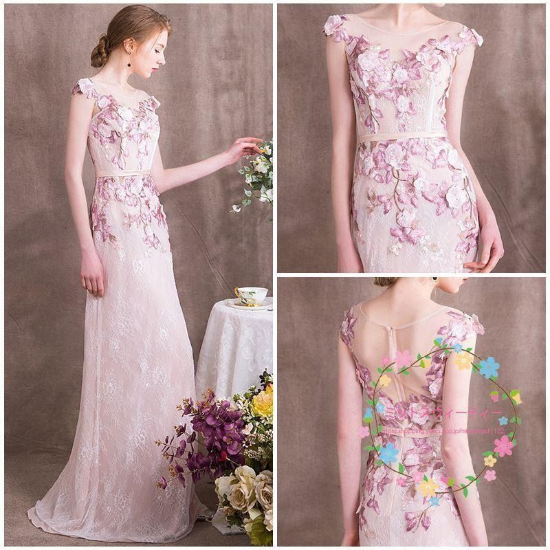 ロング カラードレス カクテルドレス 花嫁 パーティードレス 演奏会 フォーマル 結婚式 イブニングドレス 二次会 発表会