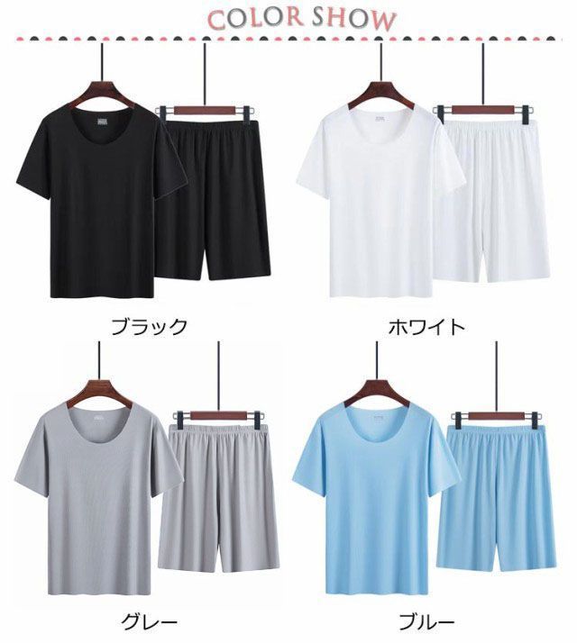 リカバリーウェア　 L　半袖　パープル　上下セット 上下セット 半袖 Tシャツ ハーフパンツ リカバリーウェア リブ