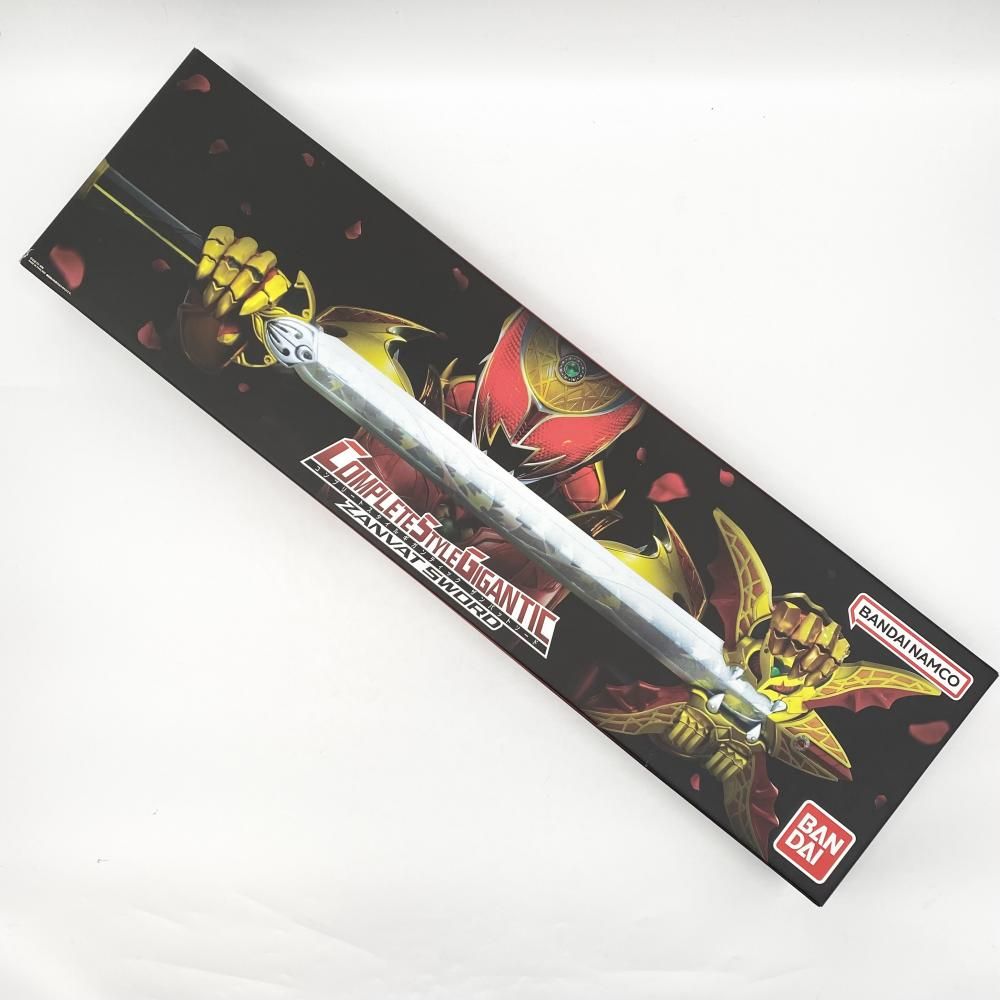 COMPLETE STYLE GIGANTIC ザンバットソード 仮面ライダー 1円