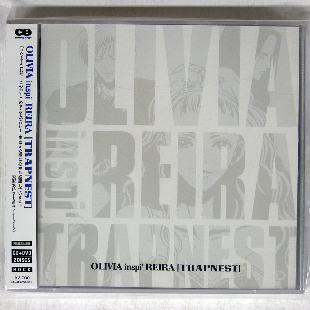 その他 On Cutting Edge [CD] Amazon.co.jp: ザ・カッティング・エッジ: ミュージック