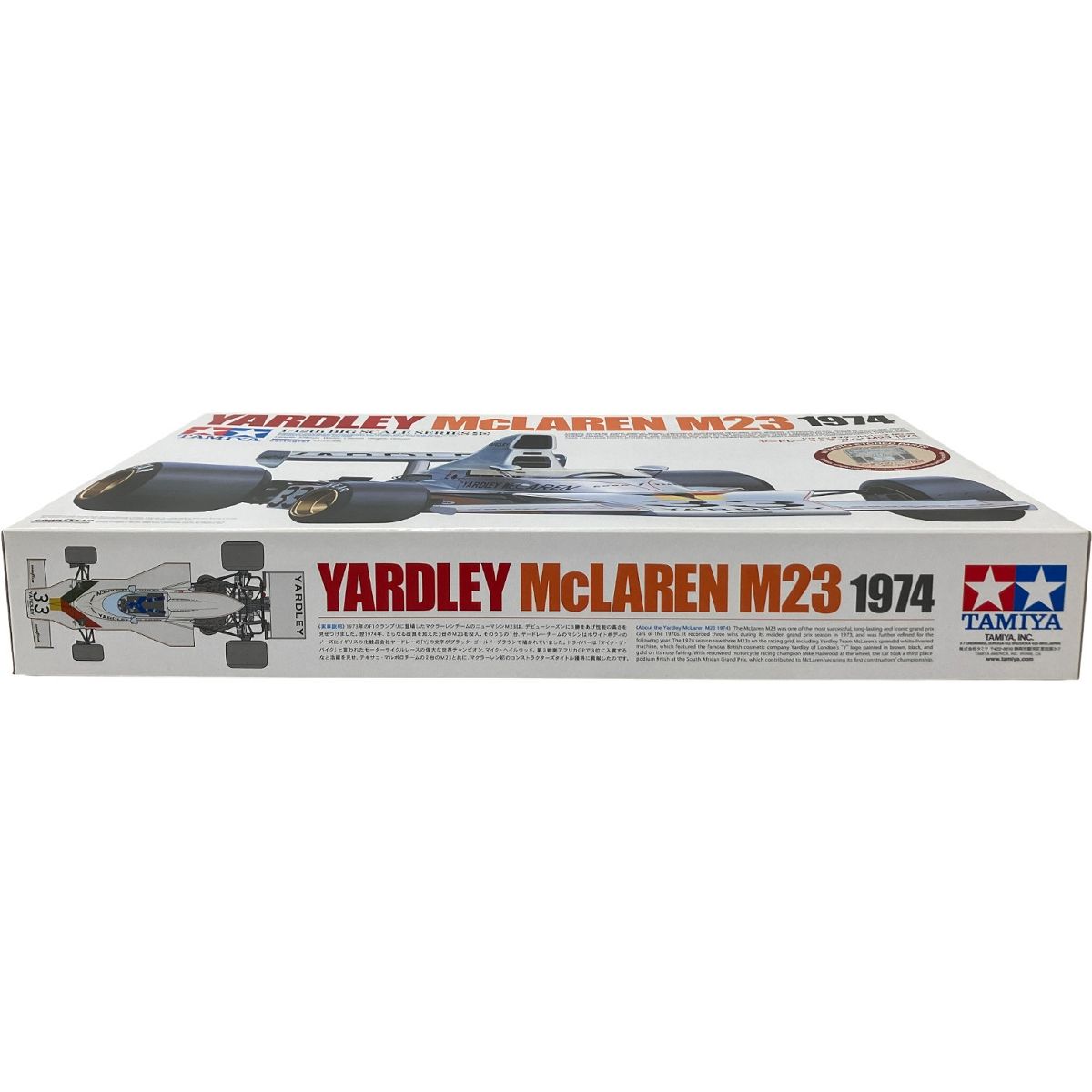 YARDLEY McLAREN M23 1/12 タミヤ　長期保管未組立品 Yardley Mclaren M23 Tamiya 1:12 Scale Model Kit - YouTube