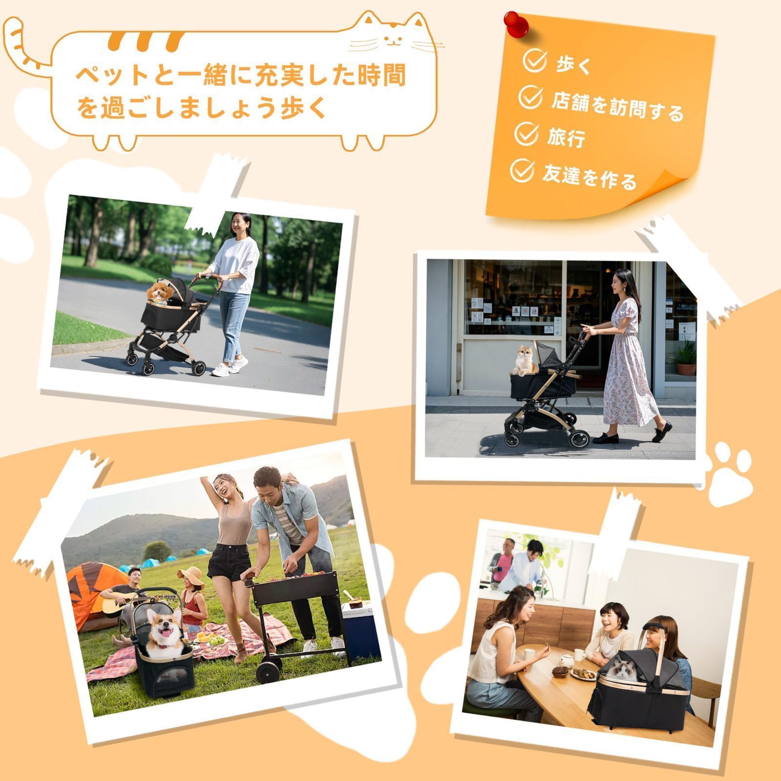 後輪ブレーキ付