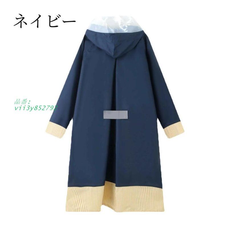リュック