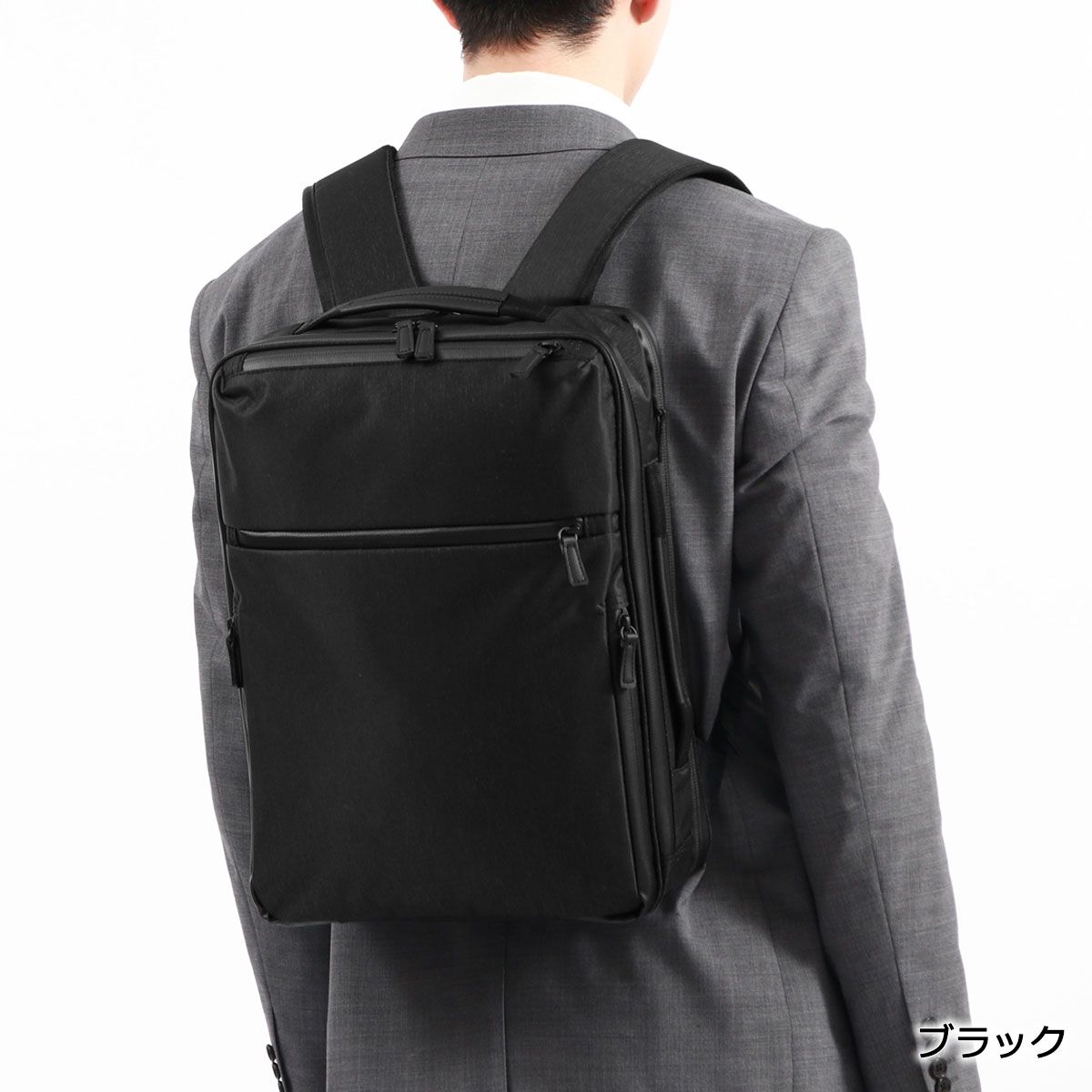 正規品5年保証 エースジーン ビジネスリュック エース メンズ ace.GENE 