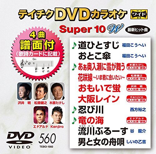ユアンマクレガーwith白くま　in the wild 野生への旅 DVD日本版 Amazon.co.jp: IN THE WILD~野生への旅~白クマ [DVD] : ユアン