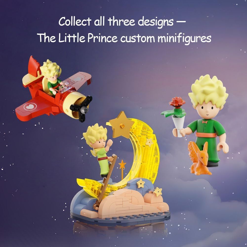 パンタジー ブロック おもちゃ 星の王子さま スターリーキャッスル The