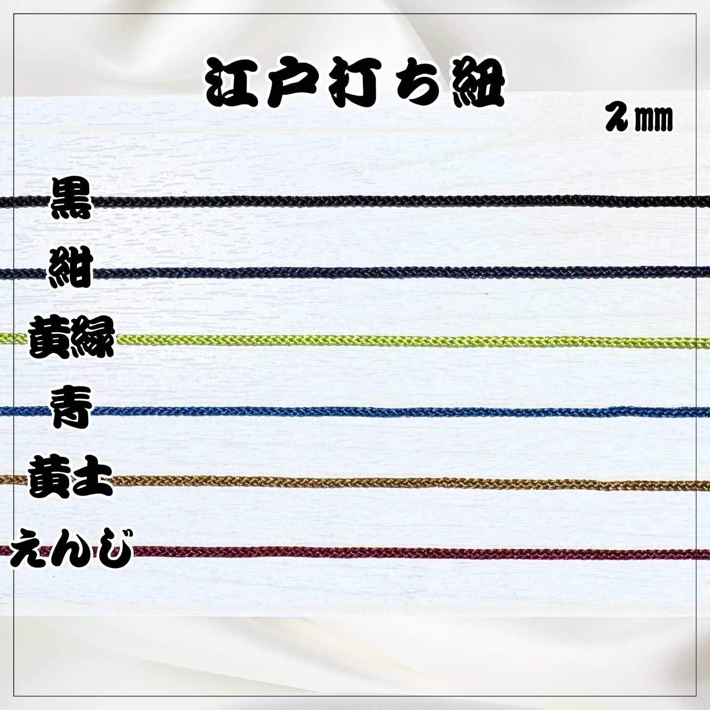 中】ケヤキ祭り木札・喧嘩札 - メルカリ