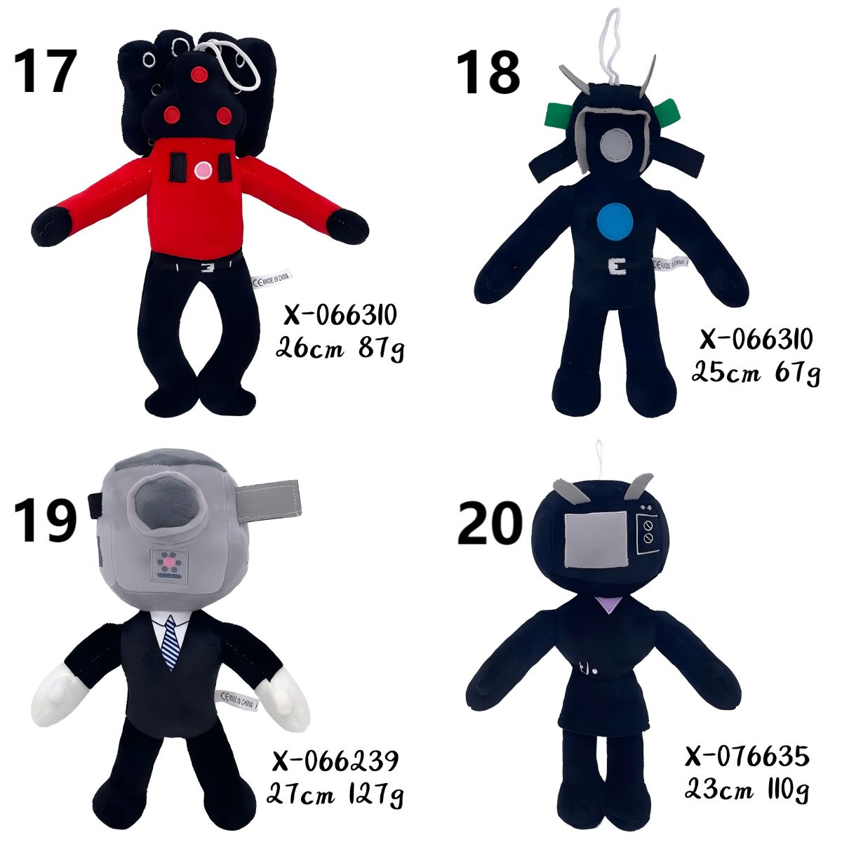 スキビディトイレ　ぬいぐるみ　16種類 Amazon.co.jp: スキビディ トイレ ぬいぐるみ 最新のスタイル