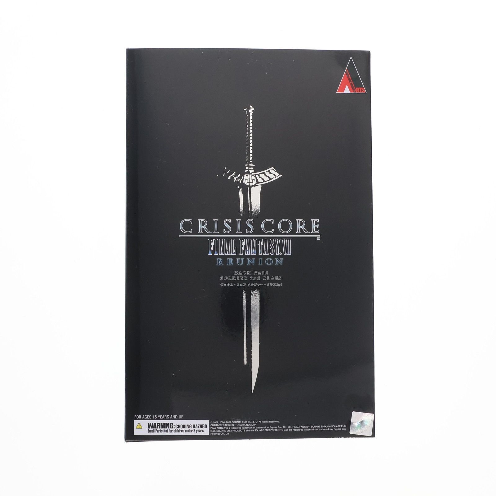 フィギュア単品) PLAY ARTS改 ザックス・フェア ソルジャー・クラス2nd 