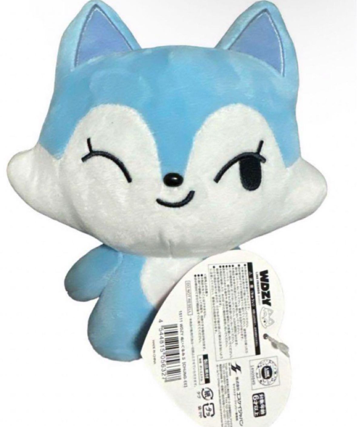 3個セット】WDZY ぬいぐるみS