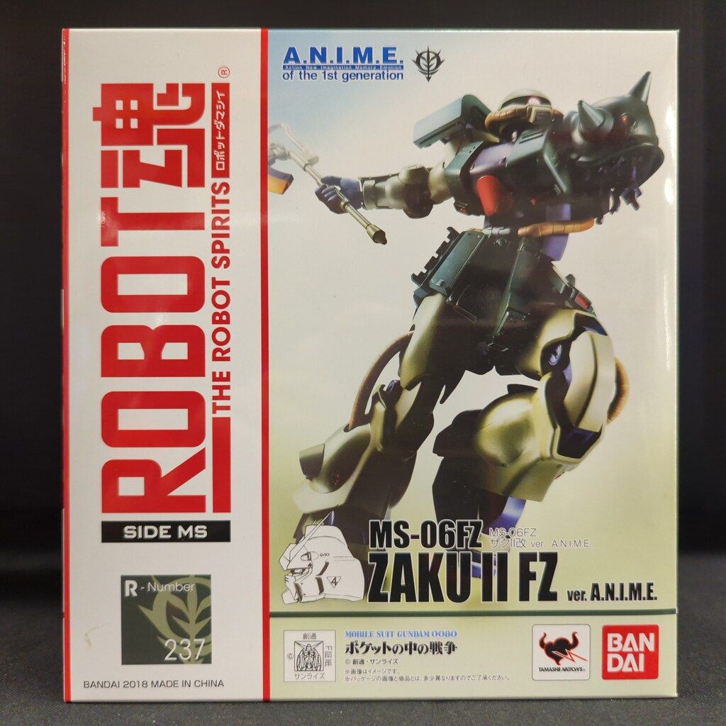 バンダイ ROBOT魂<SIDE MS> 機動戦士ガンダム0080 ポケットの中