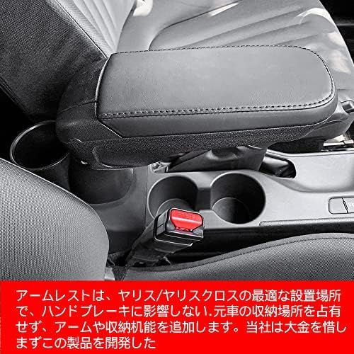 トレイ