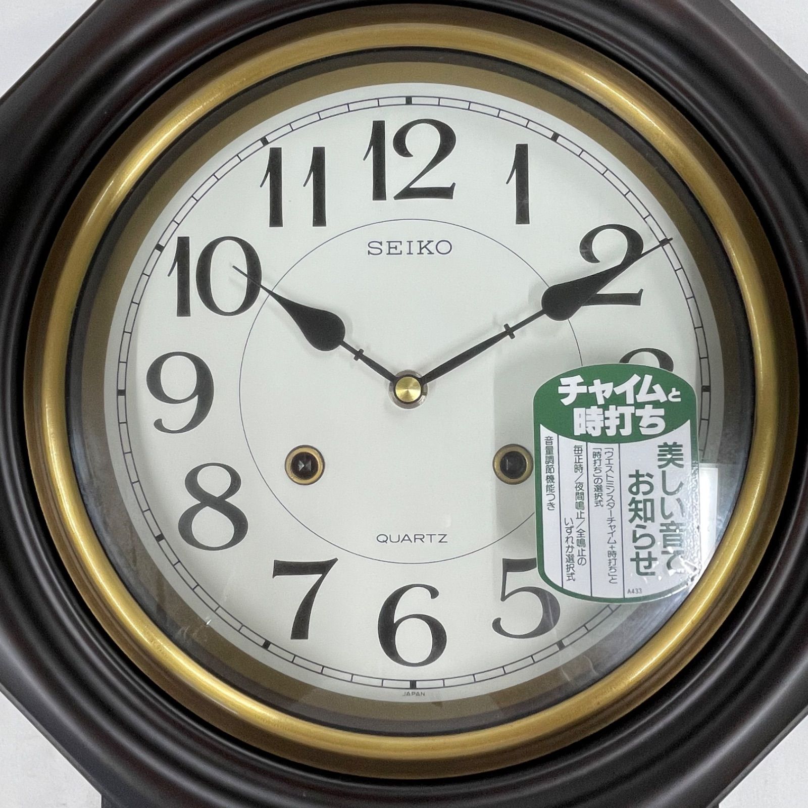 【美品】SEIKO アンティーク 昭和レトロ掛け時計 柱時計 RQ317B SEIKO アンティーク 昭和レトロ 八角掛時計 掛け時計 柱時計