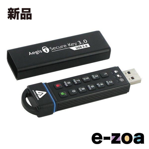 Apricorn アプリコーン Aegis Secure Key 3.0 セキュアストレージ 240GB USB3.0対応 USBメモリー ASK3-240GB ASK3-240GB 2574136
