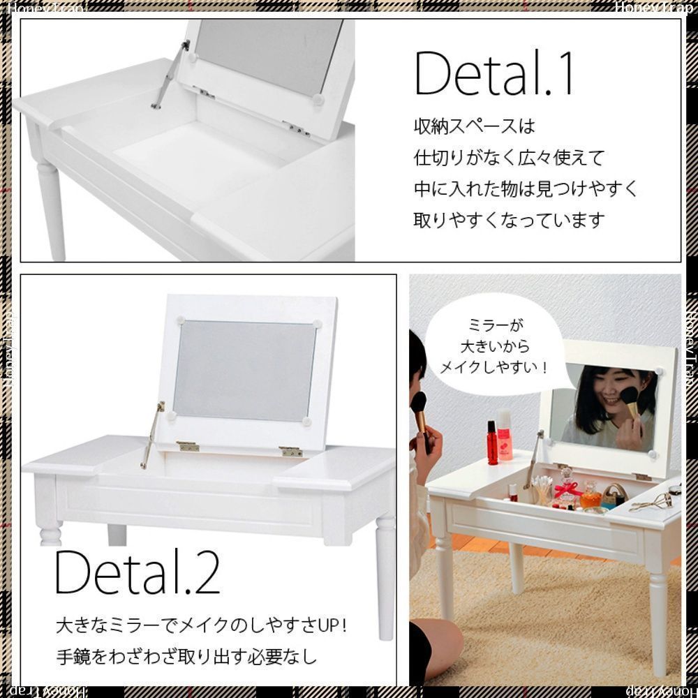 MT-6558WH