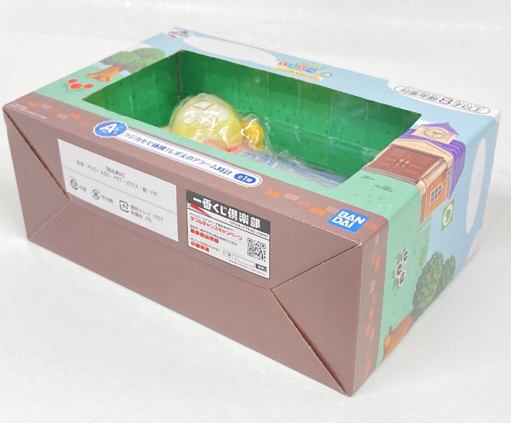 BANDAI SPIRITS 一番くじ あつまれ どうぶつの森 とことん満喫