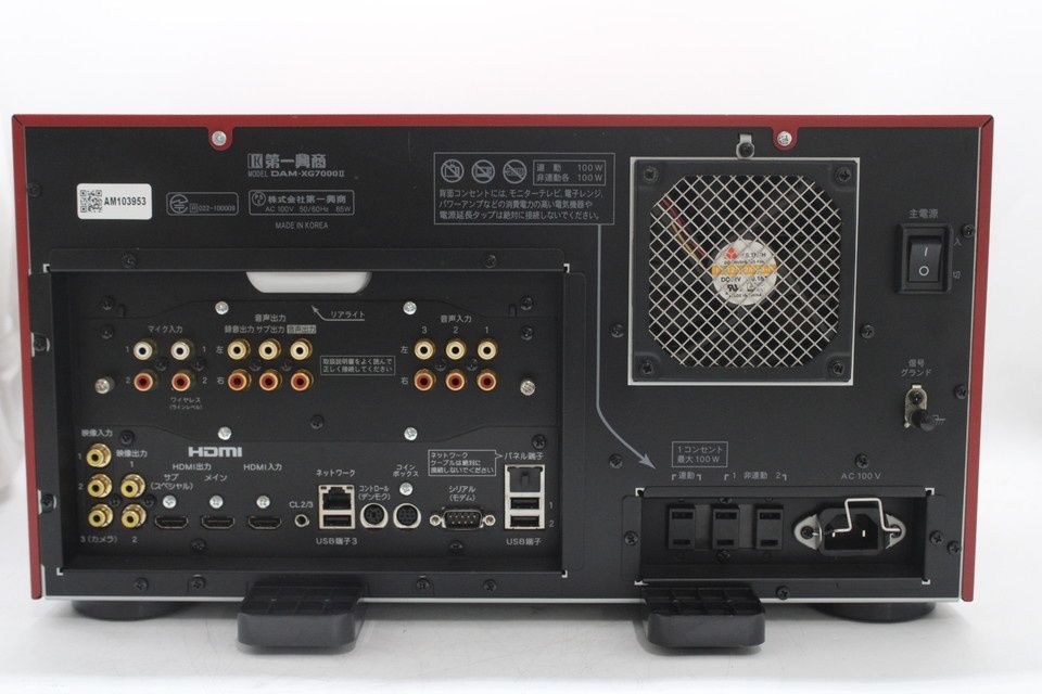 DAM-XG7000II オーディオ機器セット