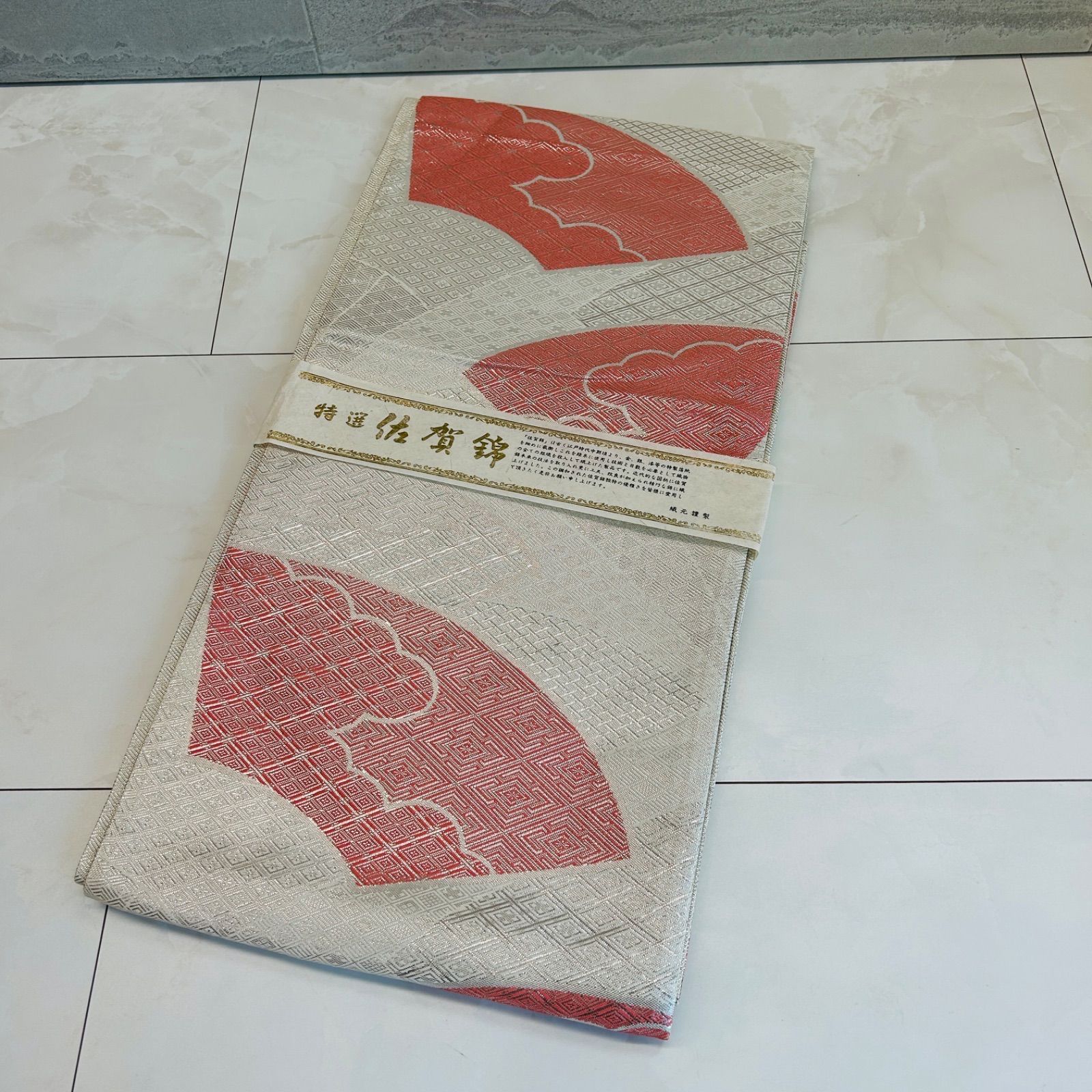袋帯 白系 ピンク レディース KKVMI47