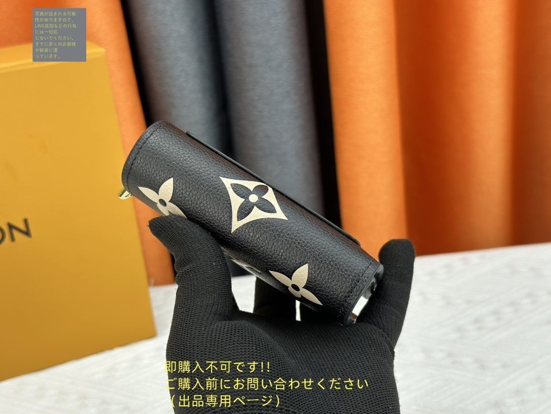 お値下げ！限定 LOUIS VUITTON 折り財布 ルイヴィトン 折り財布