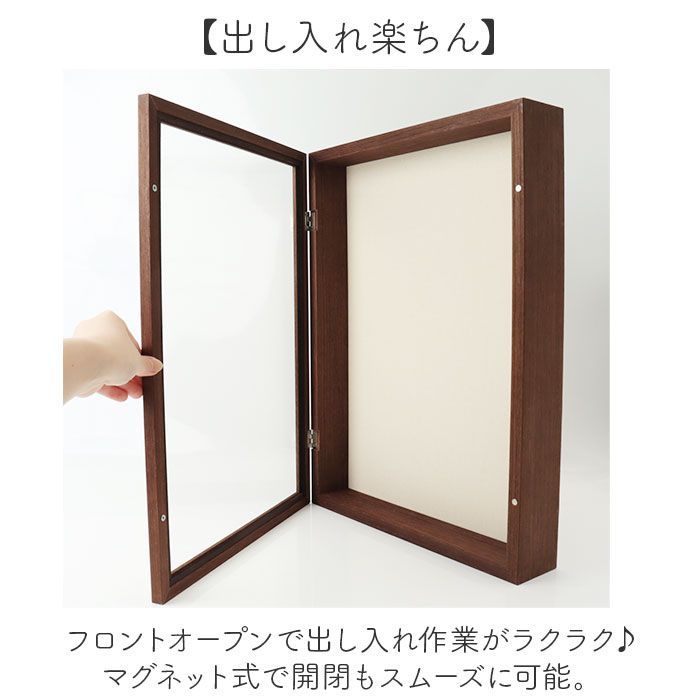 03* A4フロントオープン アートフレーム2個 立て掛け 黒 お洒落