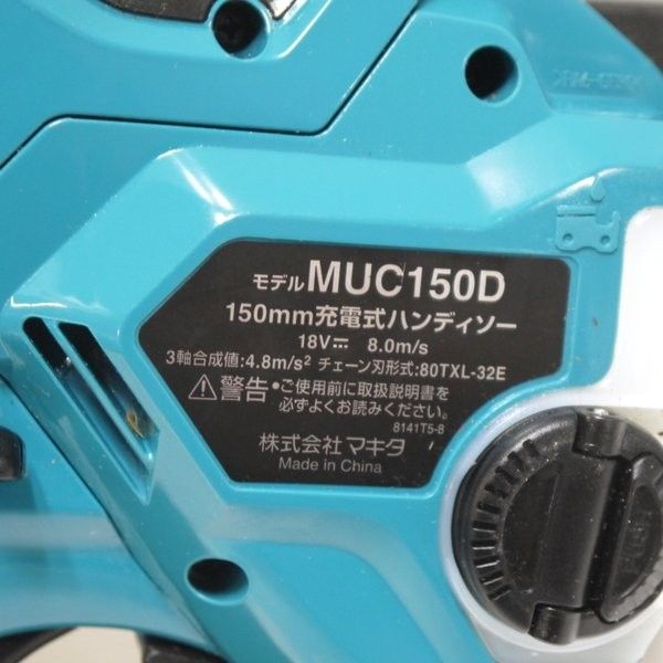 ≡DT6097