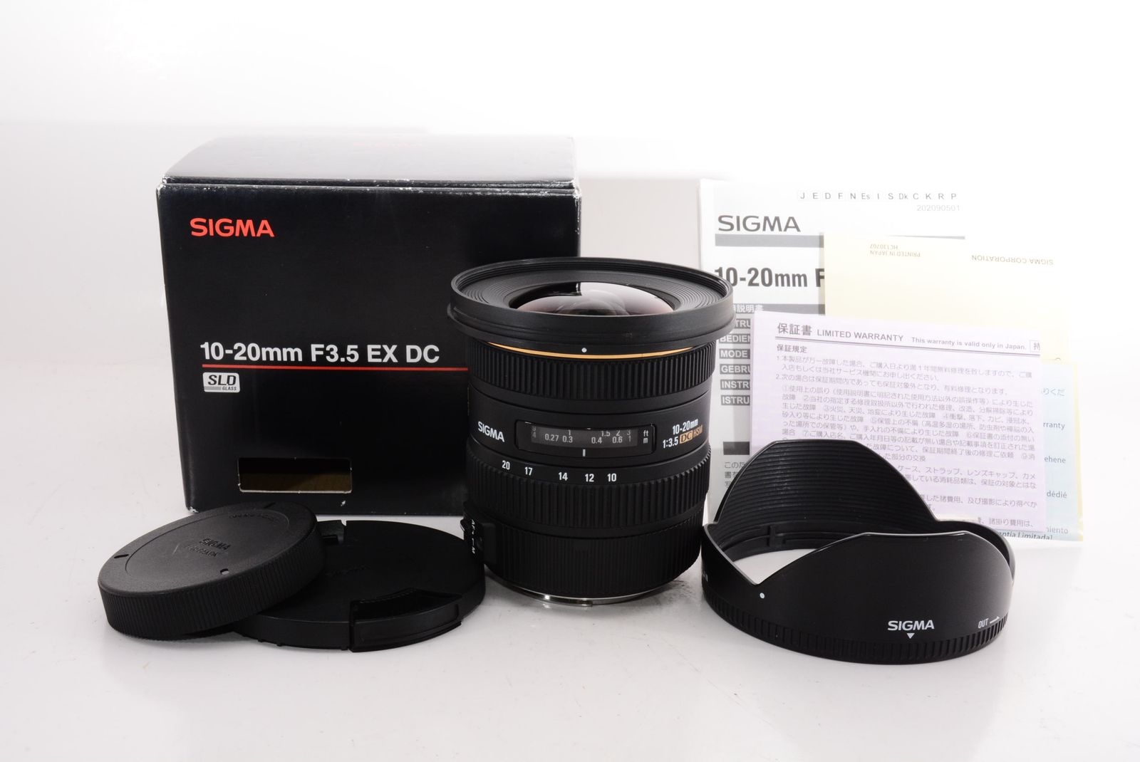 シグマ SIGMA 超広角ズームレンズ 10-20mm F3.5 EX DC HSM キヤノン用