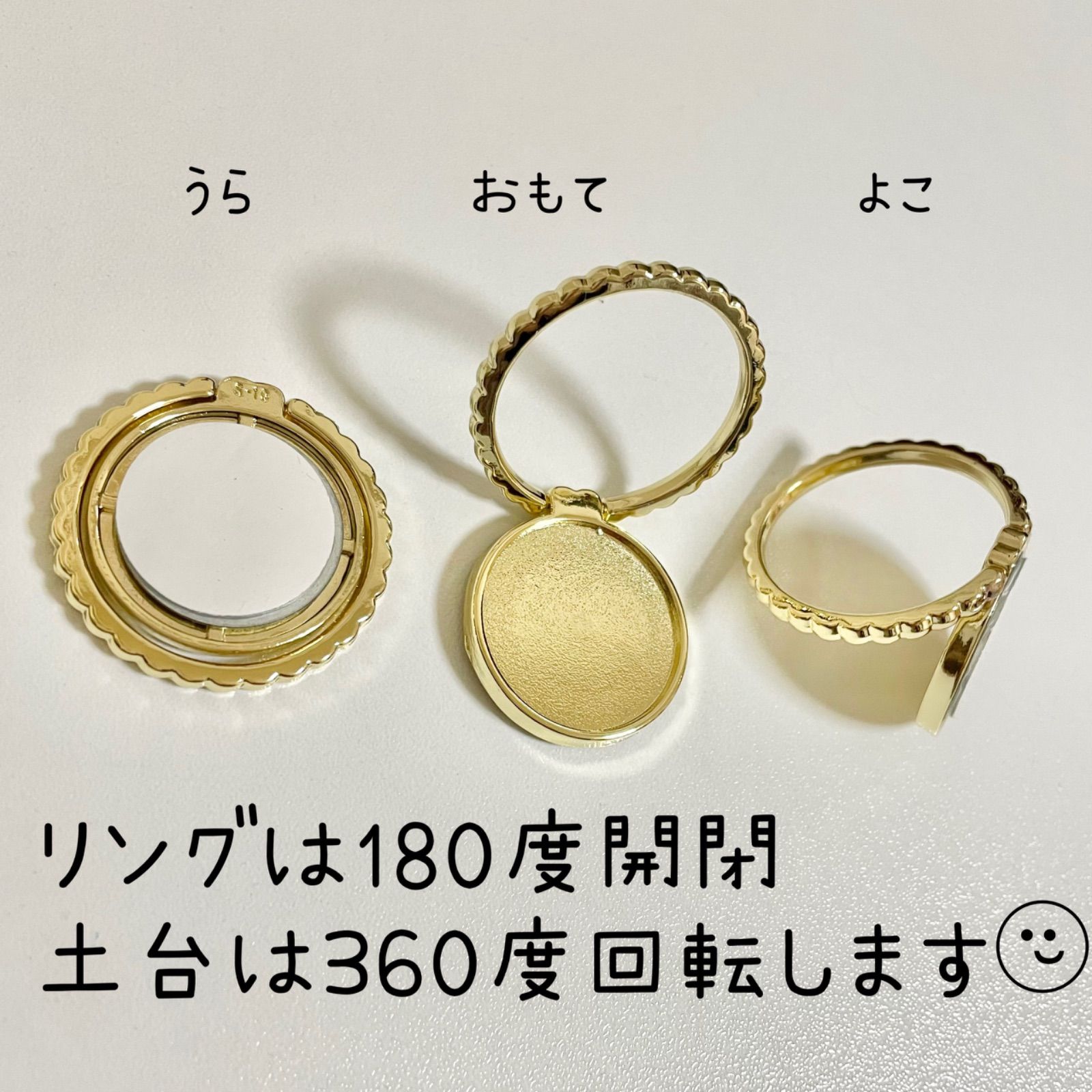 5個セット スマホリング ハンドメイド 素材 バンカーリング 土台 台座 スマホリング パーツ レジン 台座 ハンドメイド バンカーリング 素材 土台