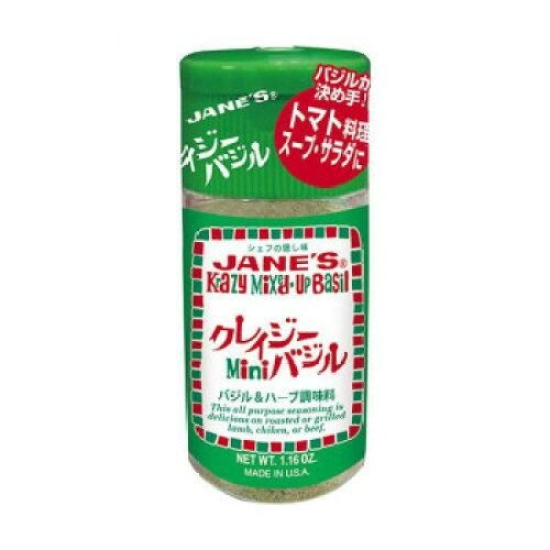 3営業日で発送 クレイジーバジル ミニ 70604 入数 24