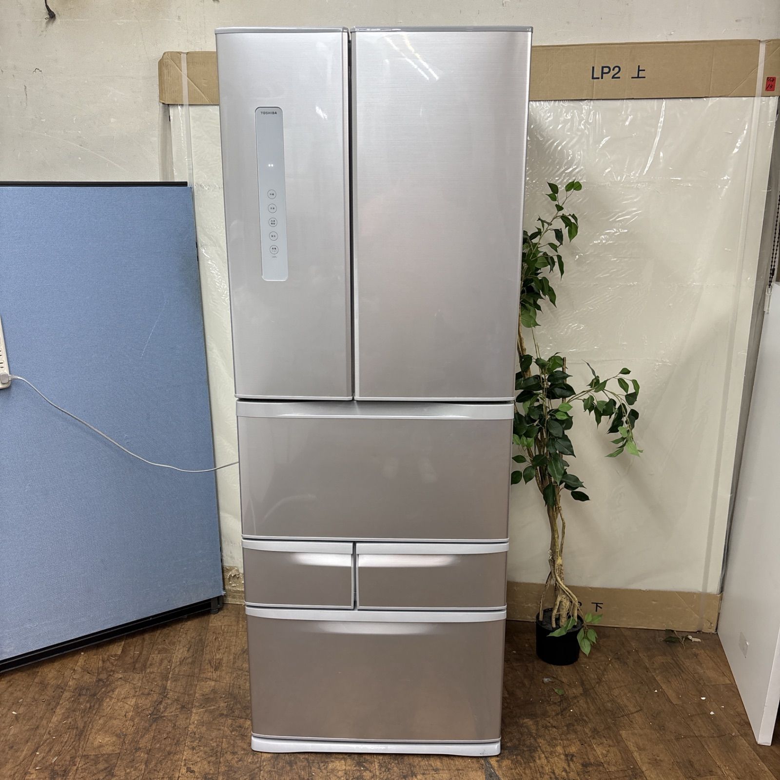 大阪/配送設置込/近郊要相談/東芝/美品6ドア冷蔵庫 I651 🌈 名古屋市近郊配送設置無料！ 大容量♪ TOSHIBA 6ドア