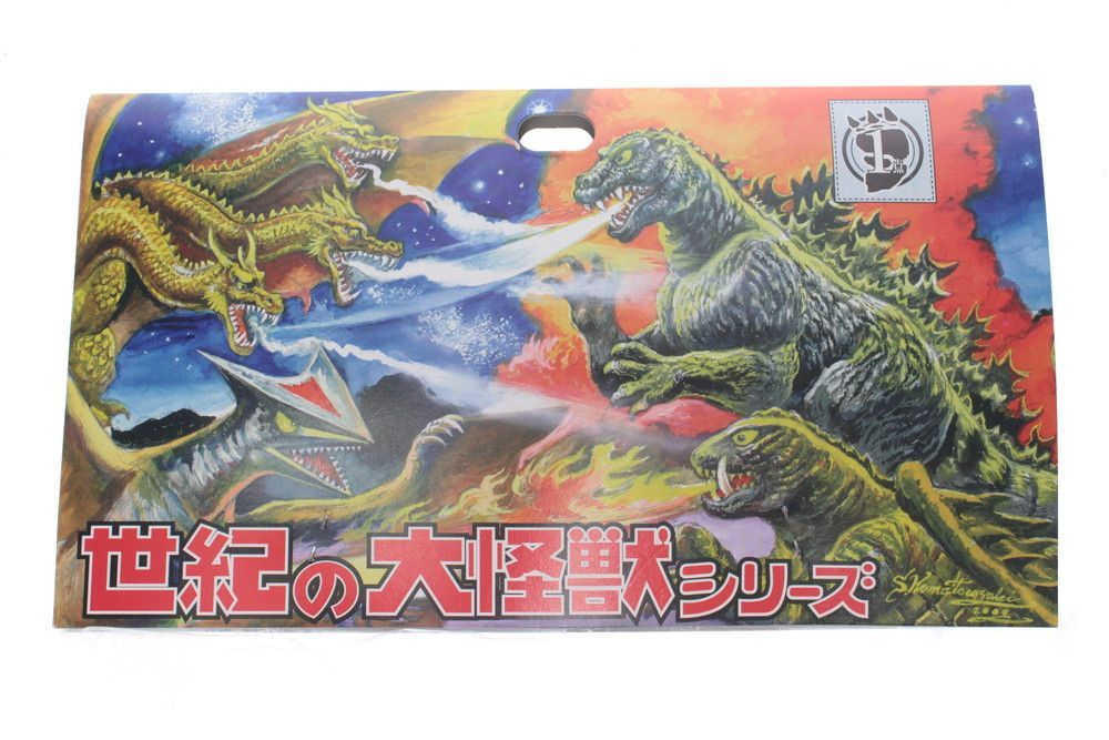 ◇マーミット 世紀の大怪獣シリーズ キングギドラ 三大怪獣 フィギュア