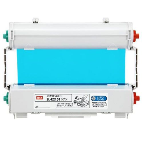 まとめ買い マックス ビーポップ CPM-200 詰め替え式プロセス 印刷インクリボン シアン SL-R215Tシアン ×3セット