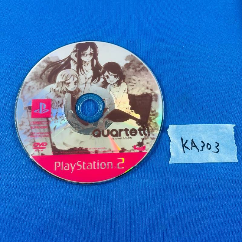 ◇KA303【動作OK】PS2 ソフト Quartett! THE STAGE OF LOVE