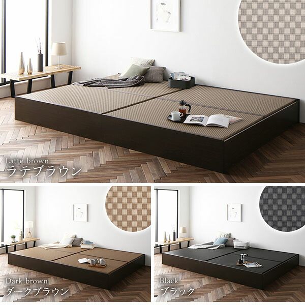 畳ベッド ロータイプ 高さ29cm ワイドキング220 S+SD ブラウン 美草ダークブラウン 収納付き 日本製 たたみベッド 畳 ベッド〔代引不可〕 畳ベッド ローベッド 高さ29cm ワイドキングベッド 220 S+SD ブラウン 美草