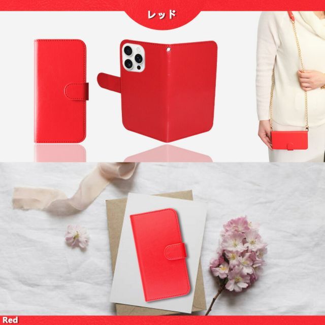 ZenFone Zoom S ZE553KL ケース 手帳型 チェーン ショルダー付き