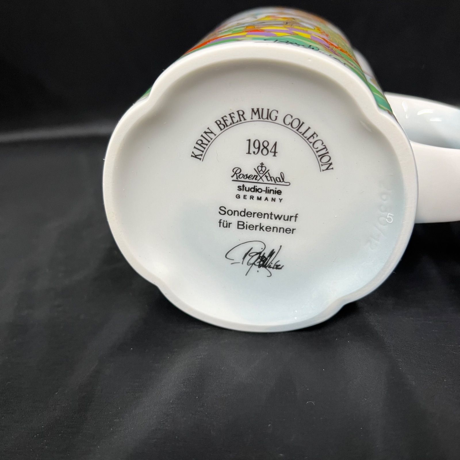 未使用キリンビアマグコレクション ローゼンタール 1984 - メルカリ