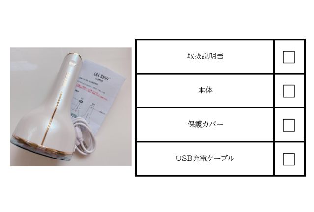  ブレストEMS器 HONO ボディシェイプ 品 目もとエステ マッサージャー ボディ フェイスケア