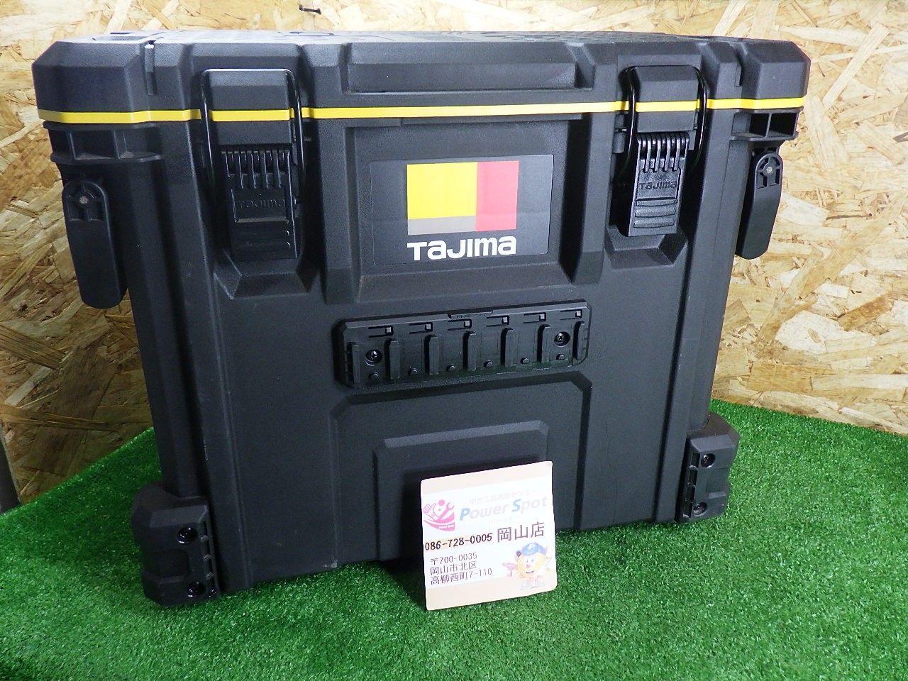 重ねて置くだけで連結できる タジマ セフシステム セフツールボックス TB-TBOX 品