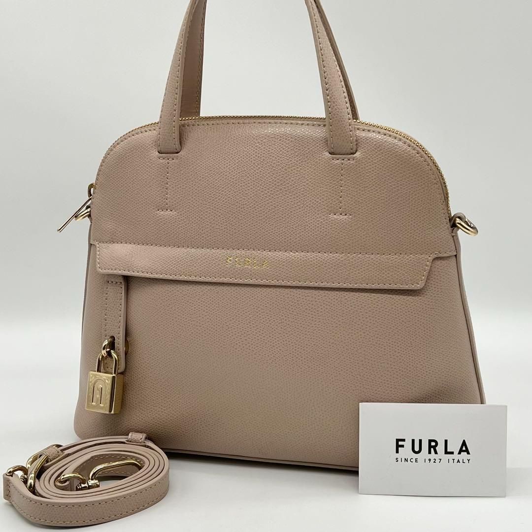 美品】FURLA PIPER ハンドバッグ 2way ドーム型 ベージュ - メルカリ