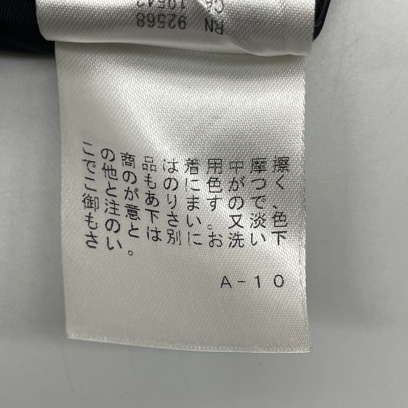 セレモニー 通勤