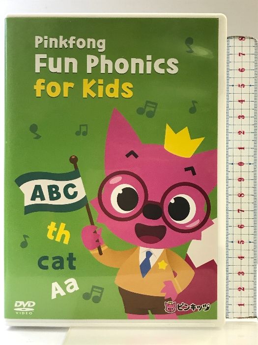 中古】Pinkfong Fun Phonics for Kids DVD ピンキッツ ピンク