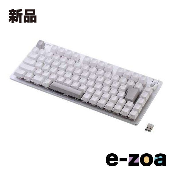 ELECOM エレコム V custom VK520L 75％ワイヤレスメカニカルゲーミングキーボード|ホワイト TK-VK520LWH 2642562