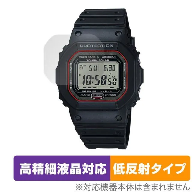 2026年最新】G-SHOCK GW-5035Aの人気アイテム - メルカリ