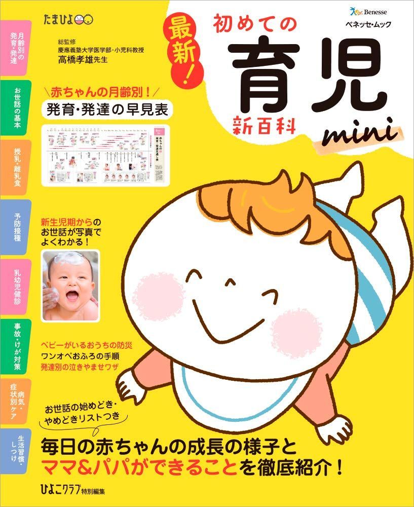 【中古】 モンタナの風/新潮社/原田純夫 モンタナの風 中古本・書籍 | ブックオフ公式オンラインストア