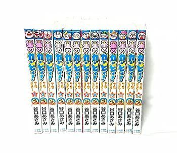 星のカービィ! もーれつプププアワー! コミック 1-13巻セット