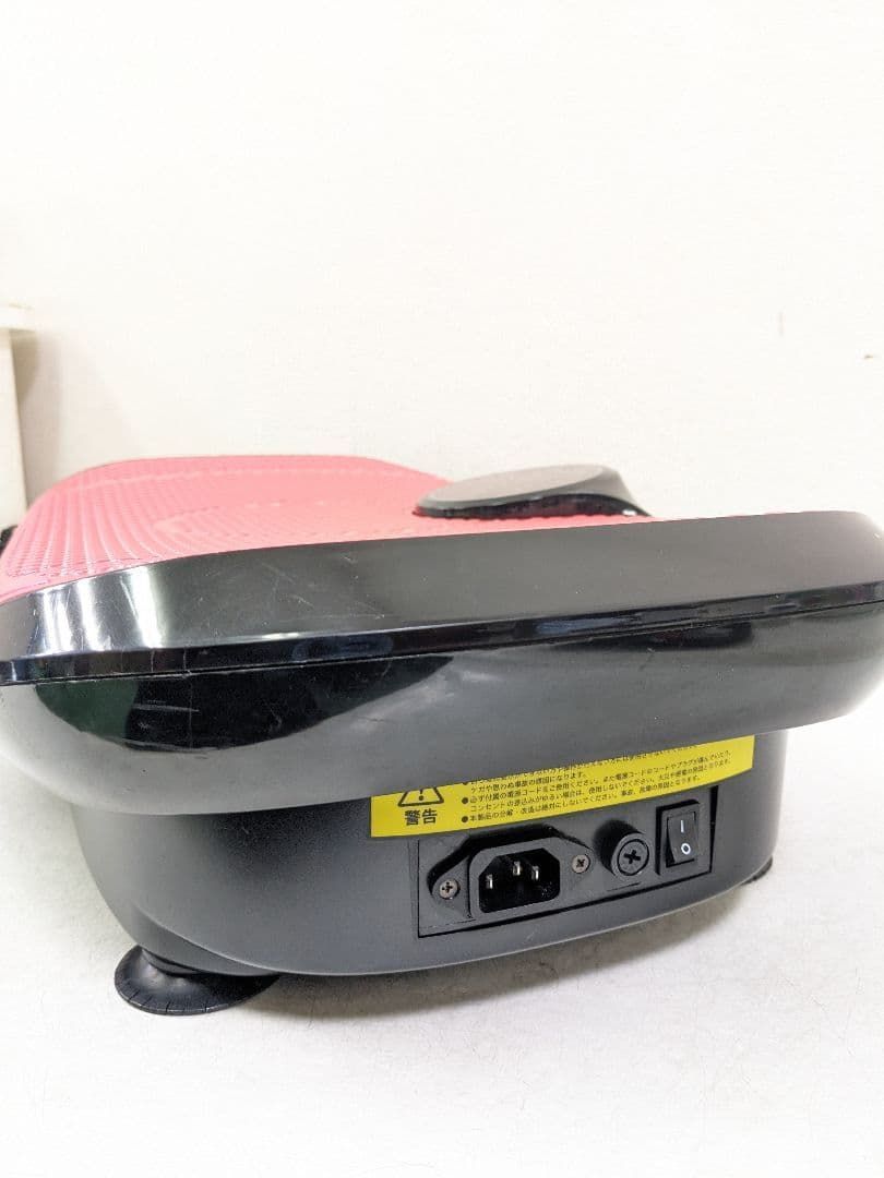 DOCTOR AIR 振動マシン DOCTOR AIR 振動マシン レッド 3Dスーパー