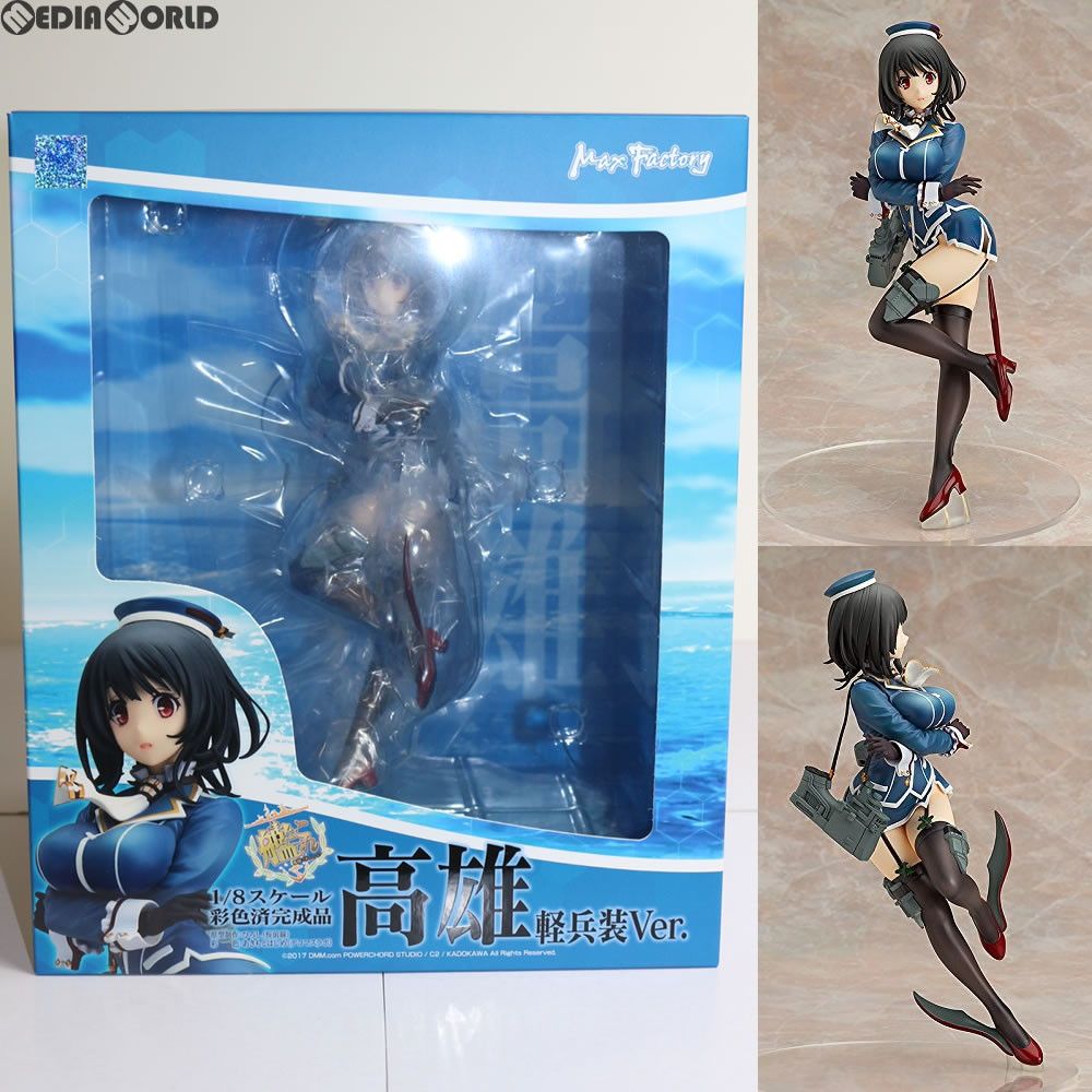 高雄(たかお) 軽兵装Ver. 艦隊これくしょん -艦これ- 1/8 完成品