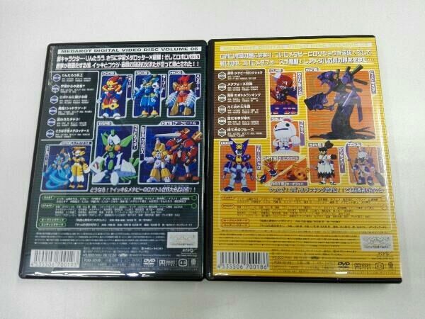 メダロット(1)〜(9) セル版DVD9巻セット DVD 【※※※】[全9巻セット]メダロット Vol.1~9 - メルカリ