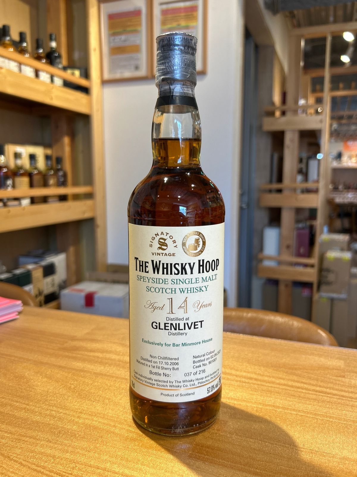 グレンリベット2006-2021 ファーストフィルシェリーバット 57.8