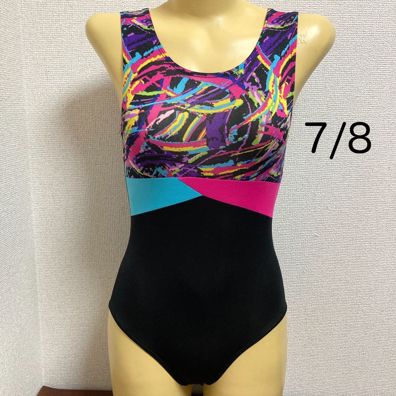 H331ダンスキン♪カラフル抽象柄女子ダンスバレエレオタード