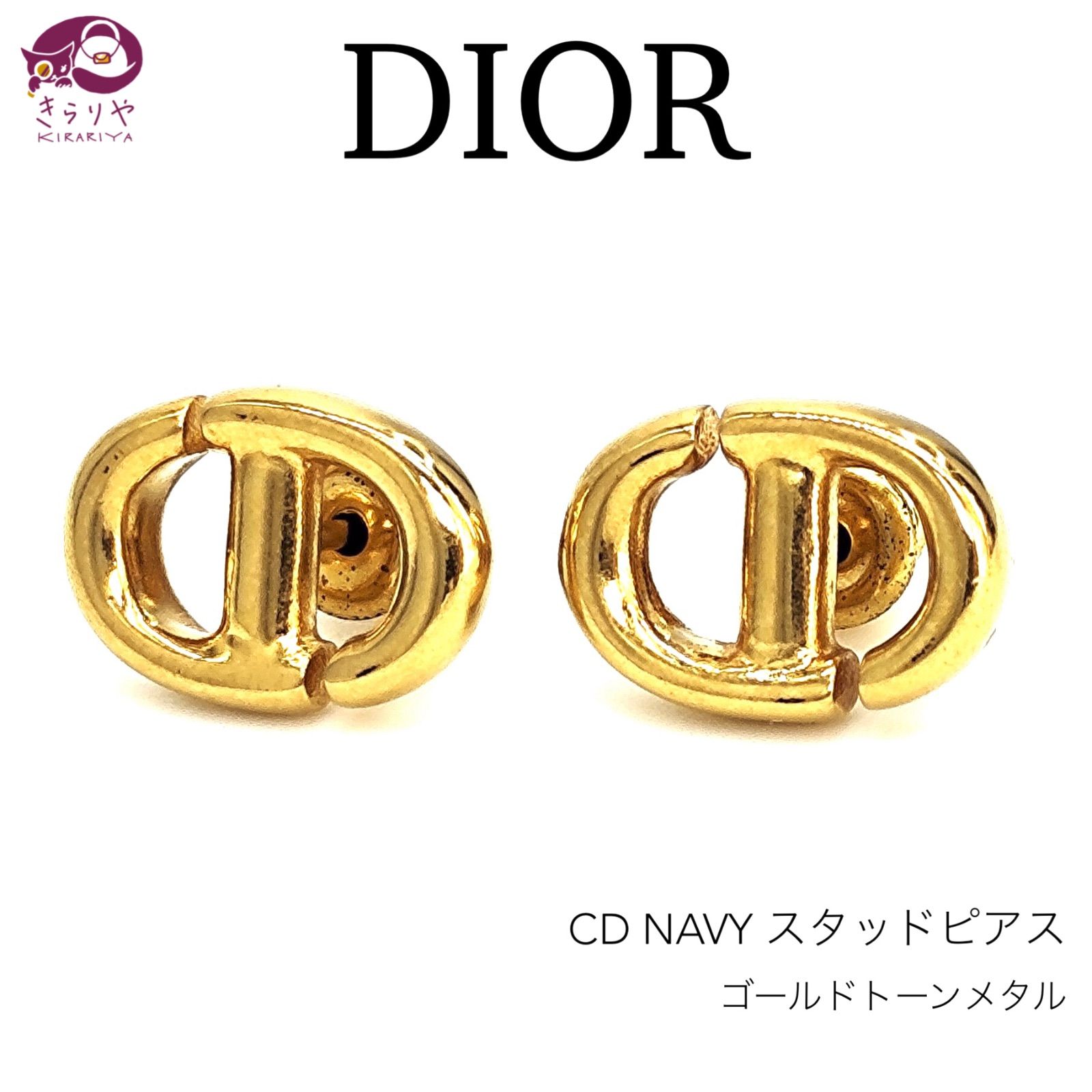 ☆DIOR ディオール CD NAVY スタッドピアス 両耳 ゴールドトーンメタル 保存袋 付き ドイツ製 E1594CDNMT_D300 - メルカリ